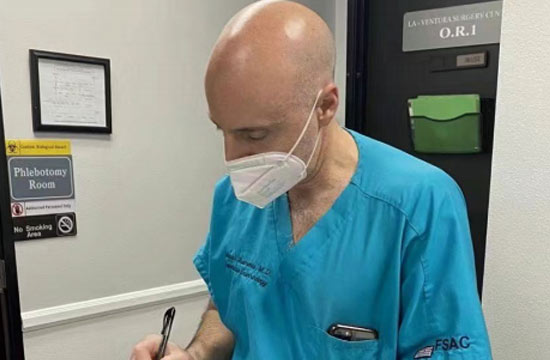 Dr. Mousa Shamonki