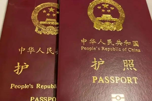 美国做试管准备证件
