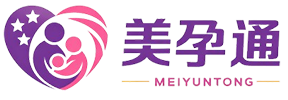 美孕通